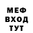 Метадон methadone Abul Qasim