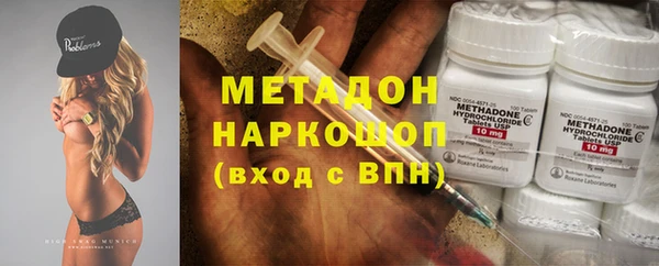 бошки Алзамай