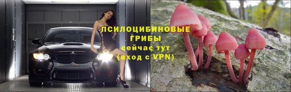каннабис Абдулино