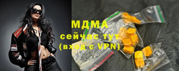 PSILOCYBIN Алексеевка