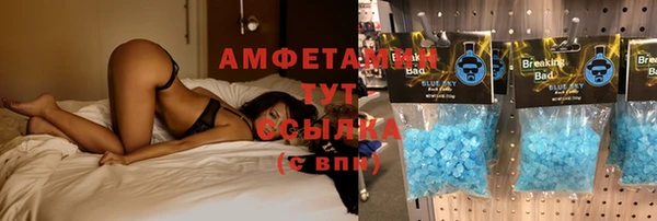 соль курить ск Алексин