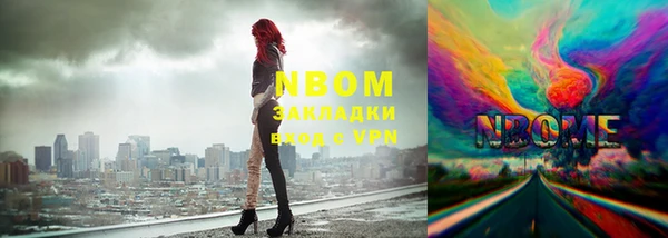 PSILOCYBIN Алексеевка