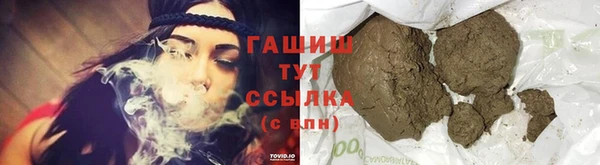 PSILOCYBIN Алексеевка