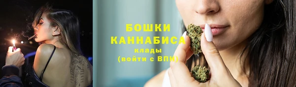 бошки Алзамай