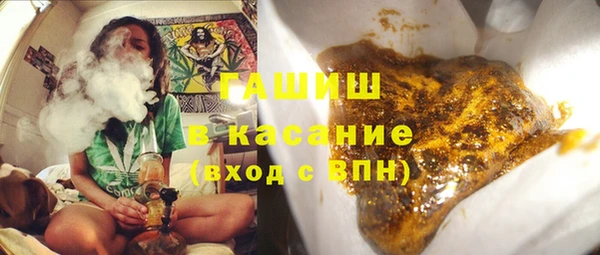 PSILOCYBIN Алексеевка
