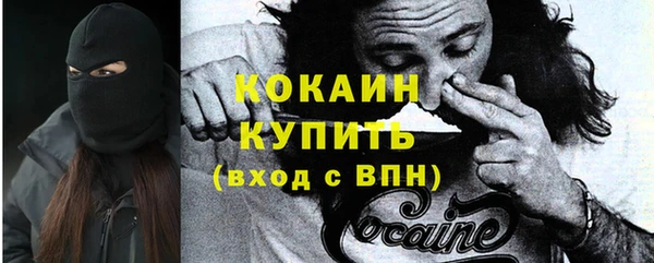 соль курить ск Алексин