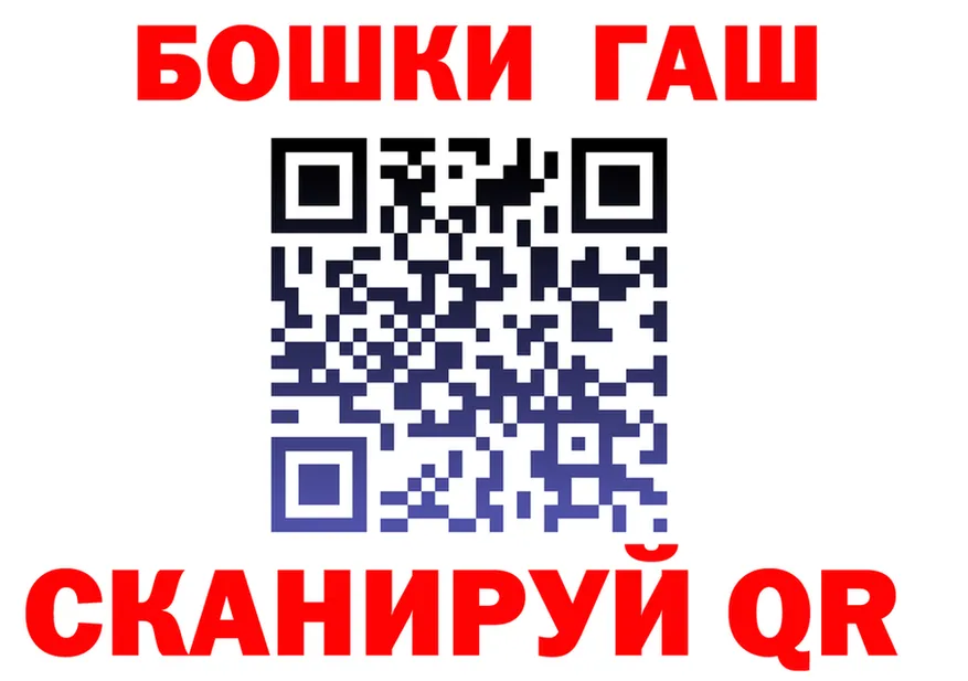 Cannafood марихуана зеркало площадка кракен Лысково