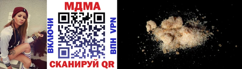 MDMA VHQ  Лысково 
